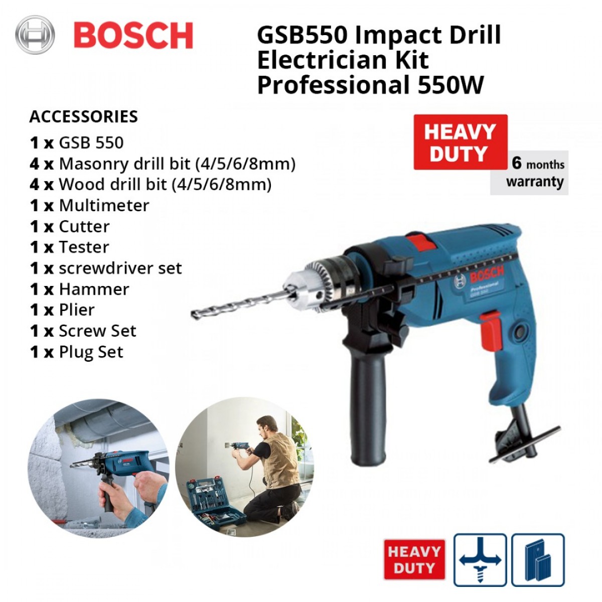 BOSCH GSB 550 Impact Drill Professional 550W with Accessories Set