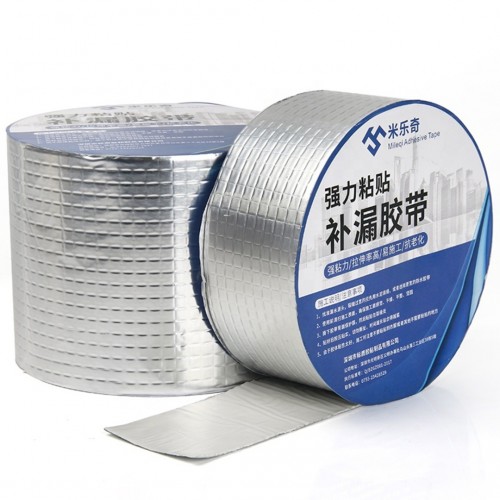 Mileqi High Quality Aluminum Foil Self Adhesive Butyl Rubber