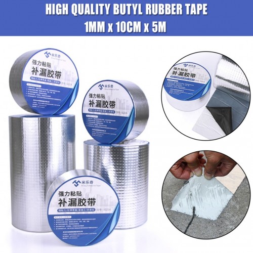 Mileqi High Quality Aluminum Foil Self Adhesive Butyl Rubber