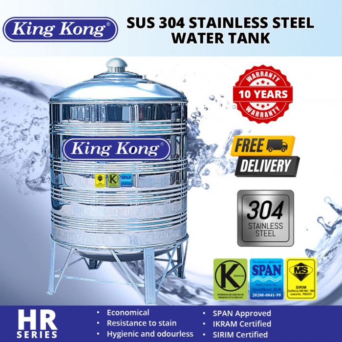 King Kong Stainless Steel Vertical Water Tank Round Bottom with Stand |ATKC