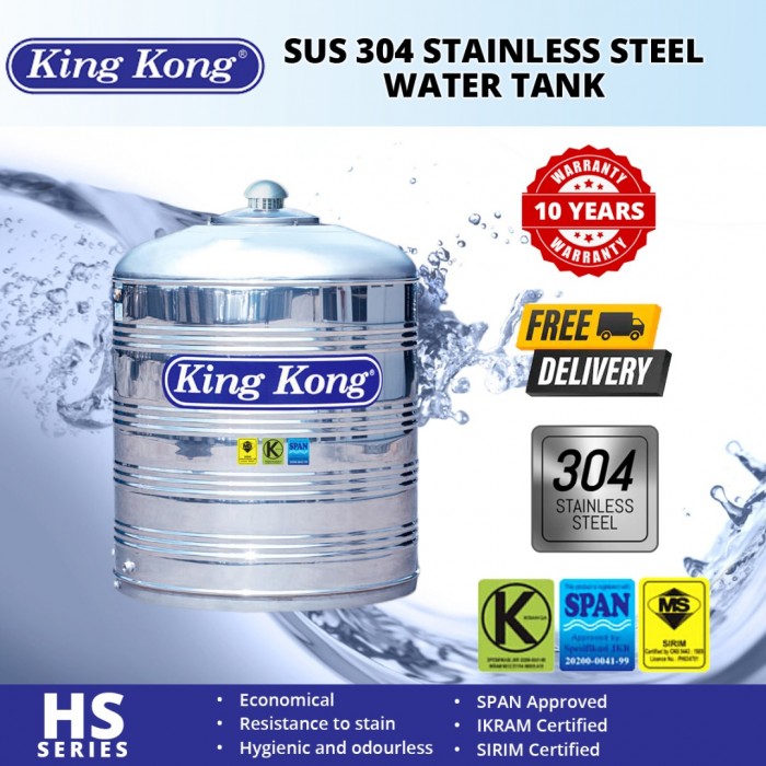 King Kong Stainless Steel Vertical Water Tank Flat Bottom ...