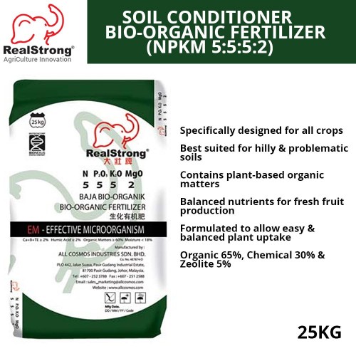 Real Strong Soil Conditioner Bio Organic Fertilizer Npkm 5 5 5 2 25kg