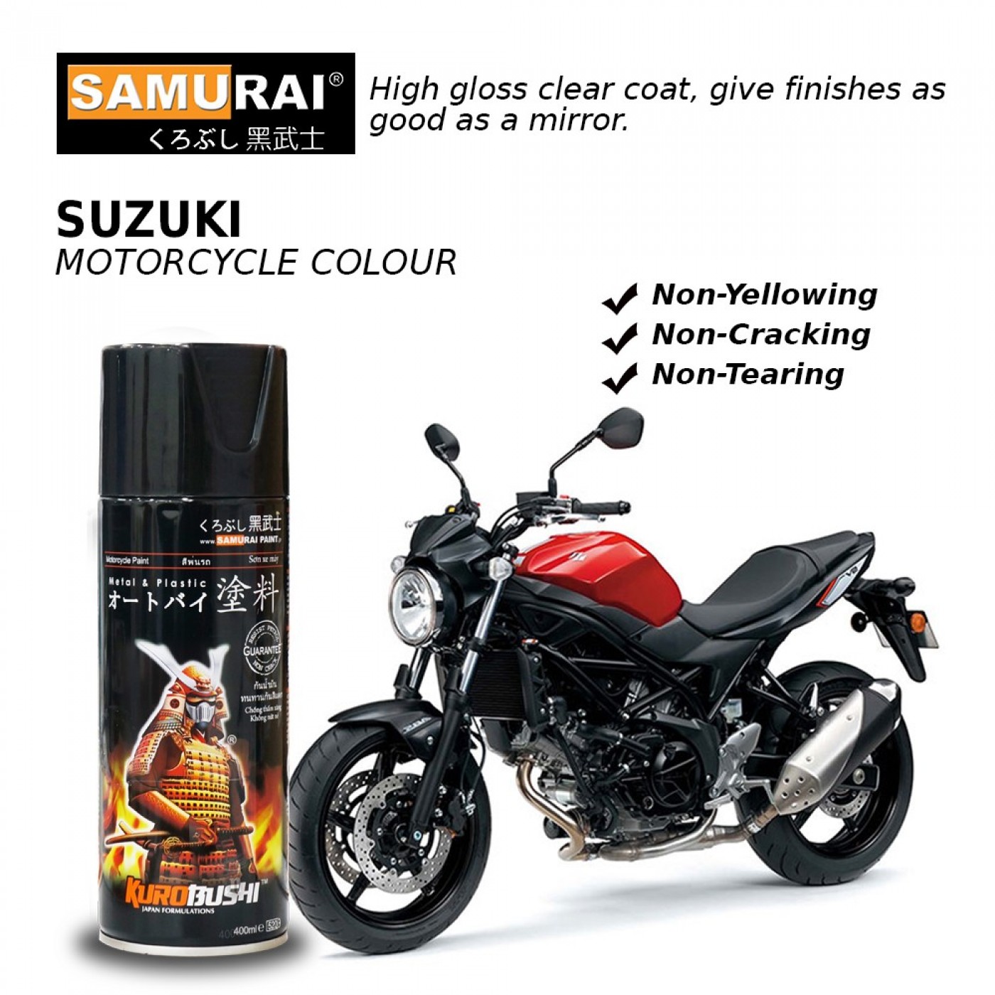 Samurai Spray 2K Paint Malaysia |Colors & Clear Coat Spray Sales