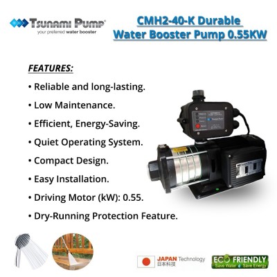 Tsunami Pump JLM-400A Intelligent Automatic Self-Priming Jet Pump 400W