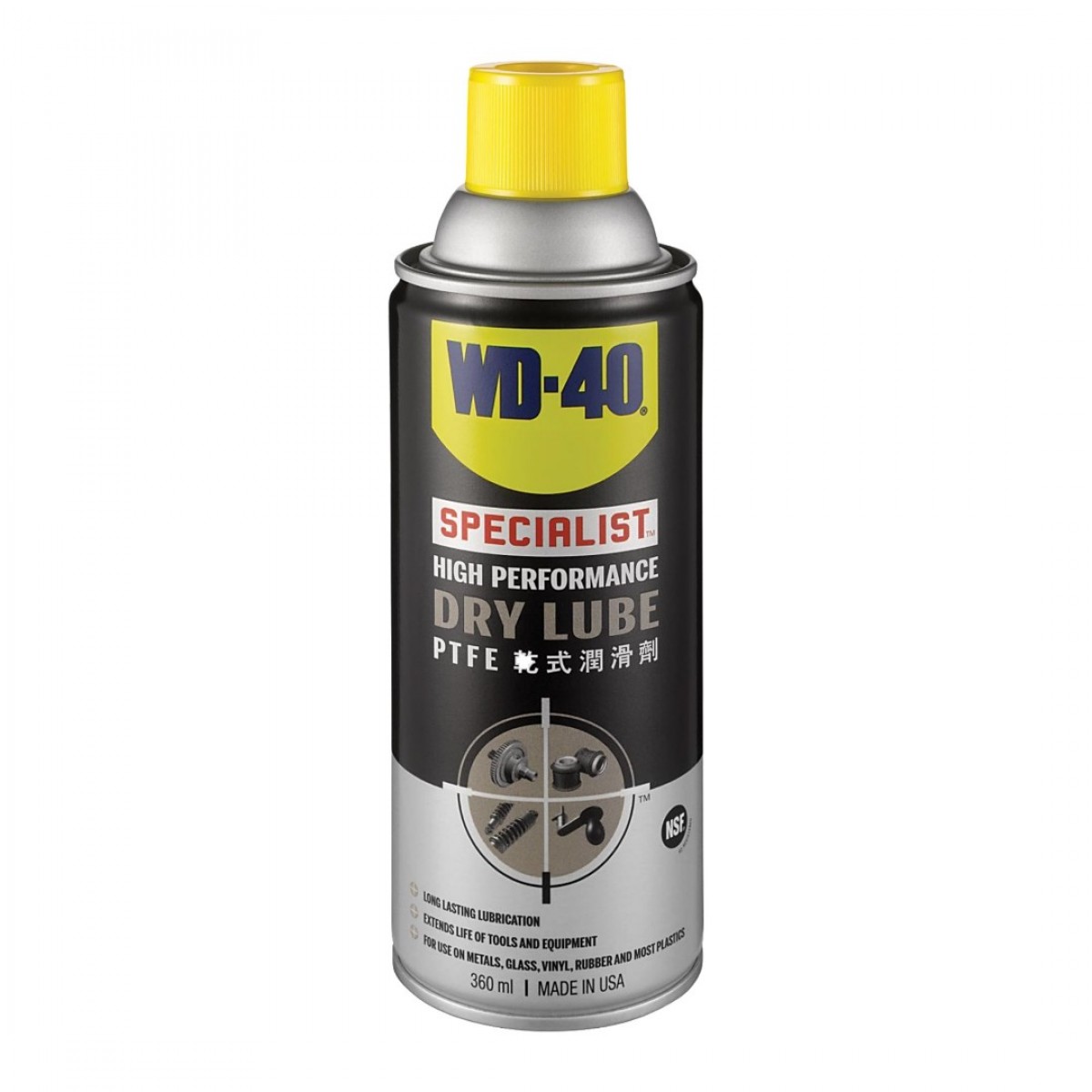 wd 40 dry lube