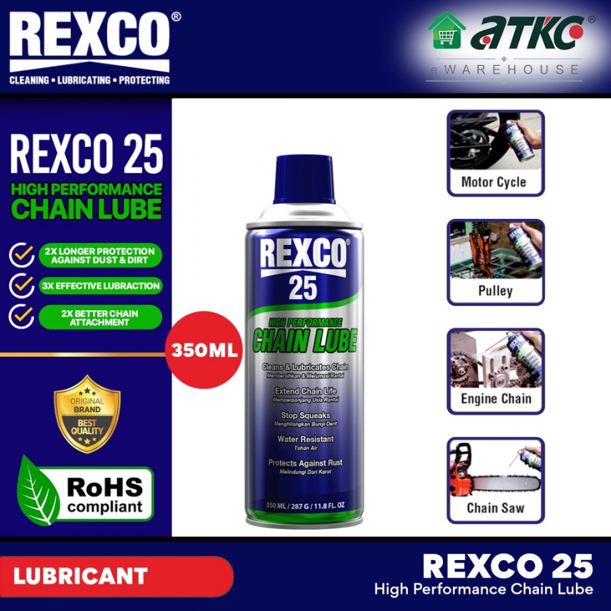 Rexco 25 High Performance Chain Lube 350ML