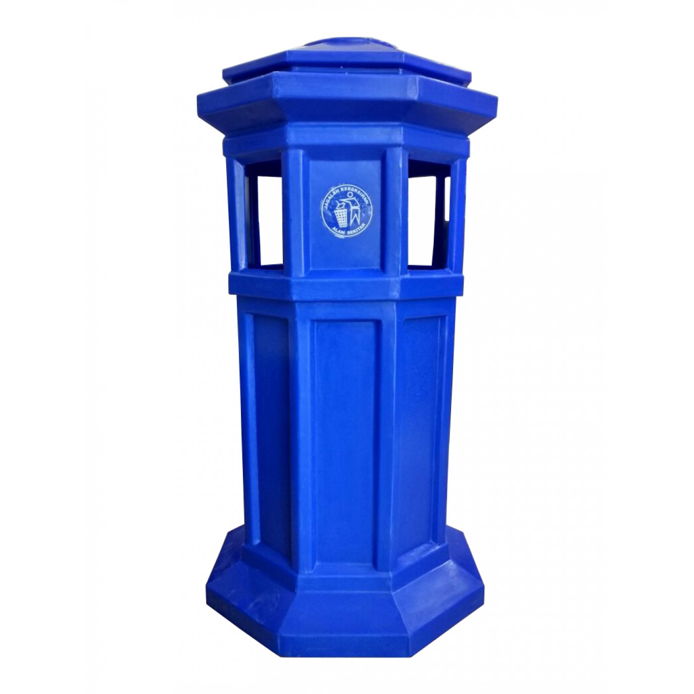 rubbish-bin