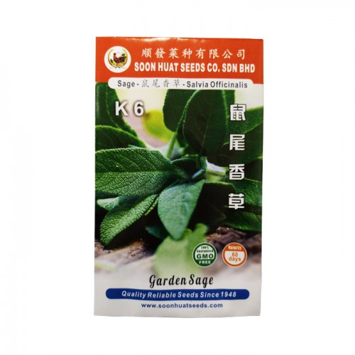 Soon Huat K6 Garden Sage Herbs Seed