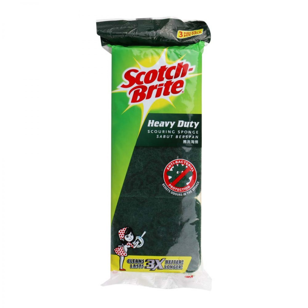 3M Scotch-Brite 21-B Heavy Duty Scouring Sponge Antibacterial (3) 8CM ...